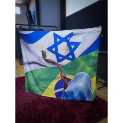 Bandeira BDA249 - Israel / Brasil / Shofar